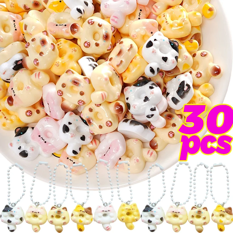 Bonito dos desenhos animados donut gato pingente chaveiro telefone cordão charme cinta saco charme animal pingente para estudante mochila saco charme presente