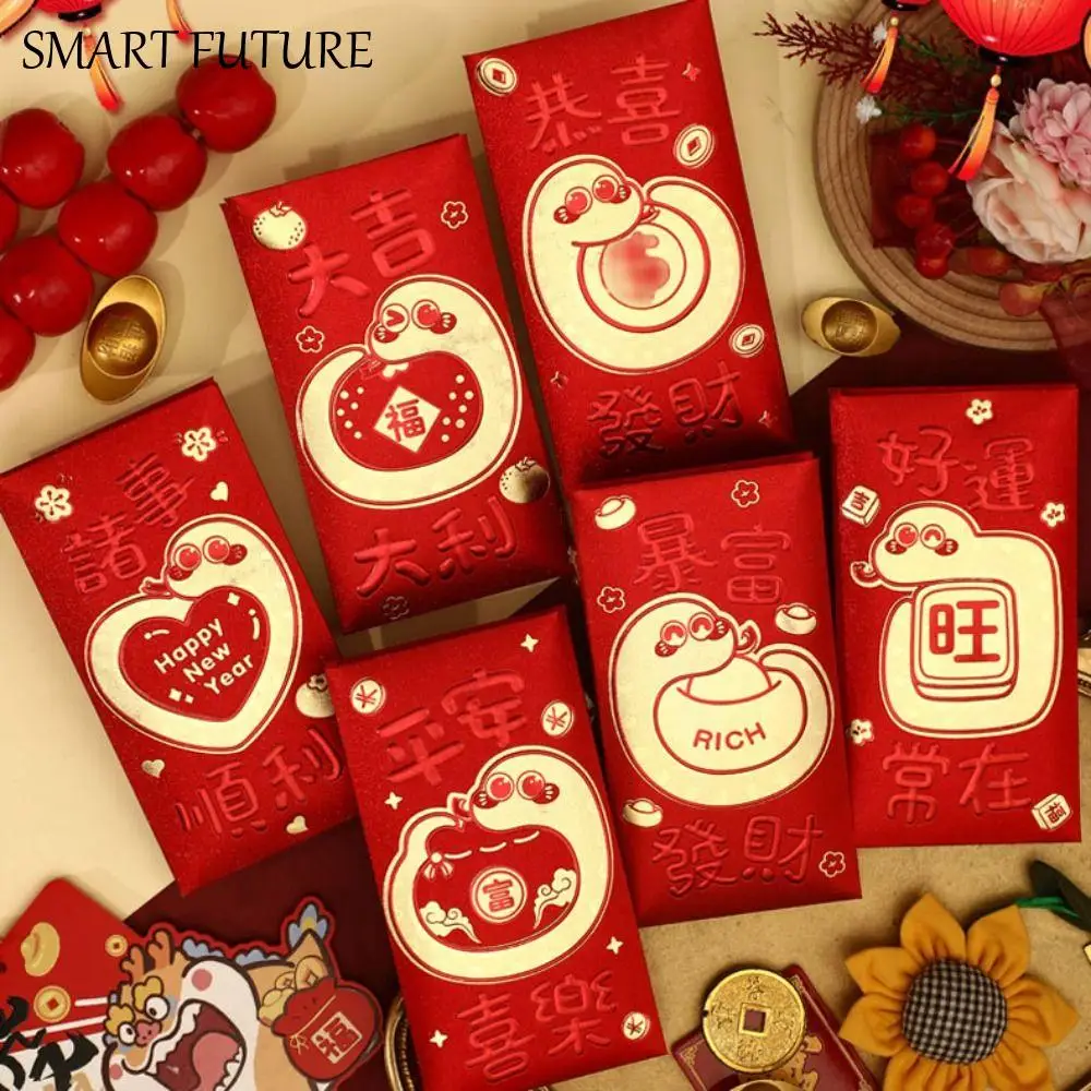 

6 шт., горячее тиснение, китайский Новый год, красный конверт, однотонные благословения с принтом, сумка для денег на удачу, утолщенный смешанный узор, HongBao Kids