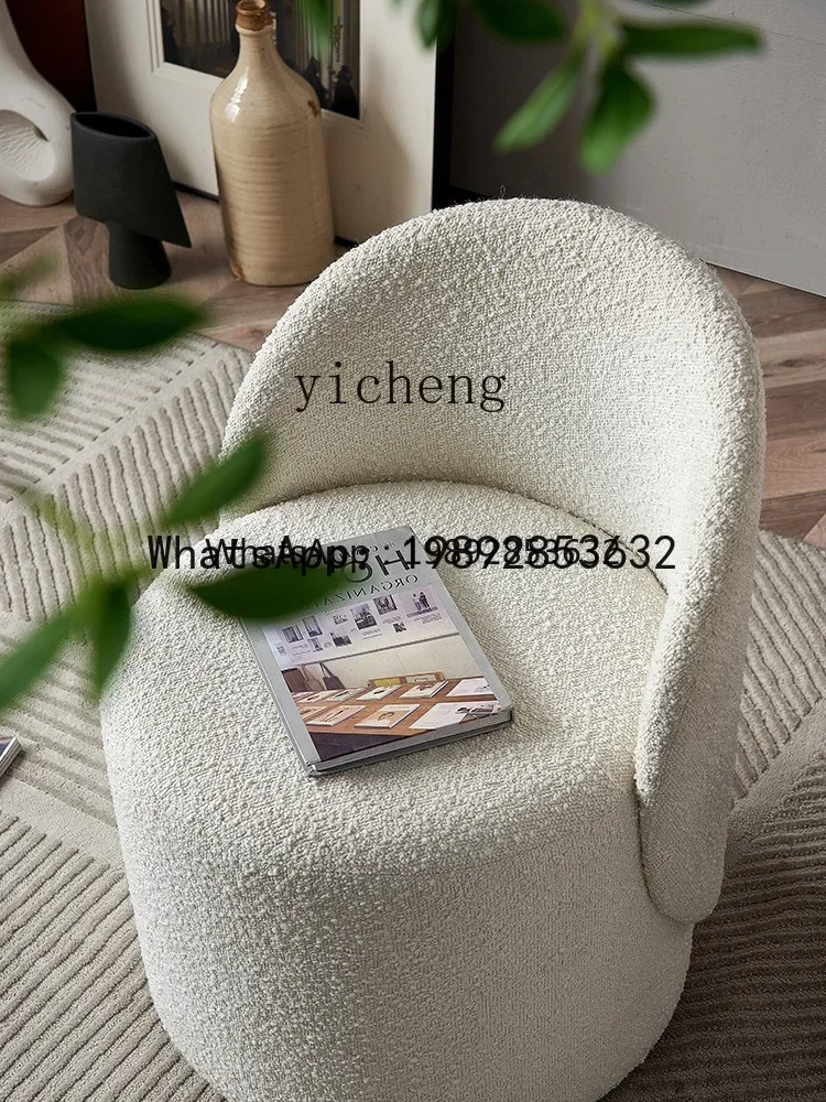 

YZ makeup stool bedroom light luxury minimalist backrest dressing stool lamb wool dresser chair
