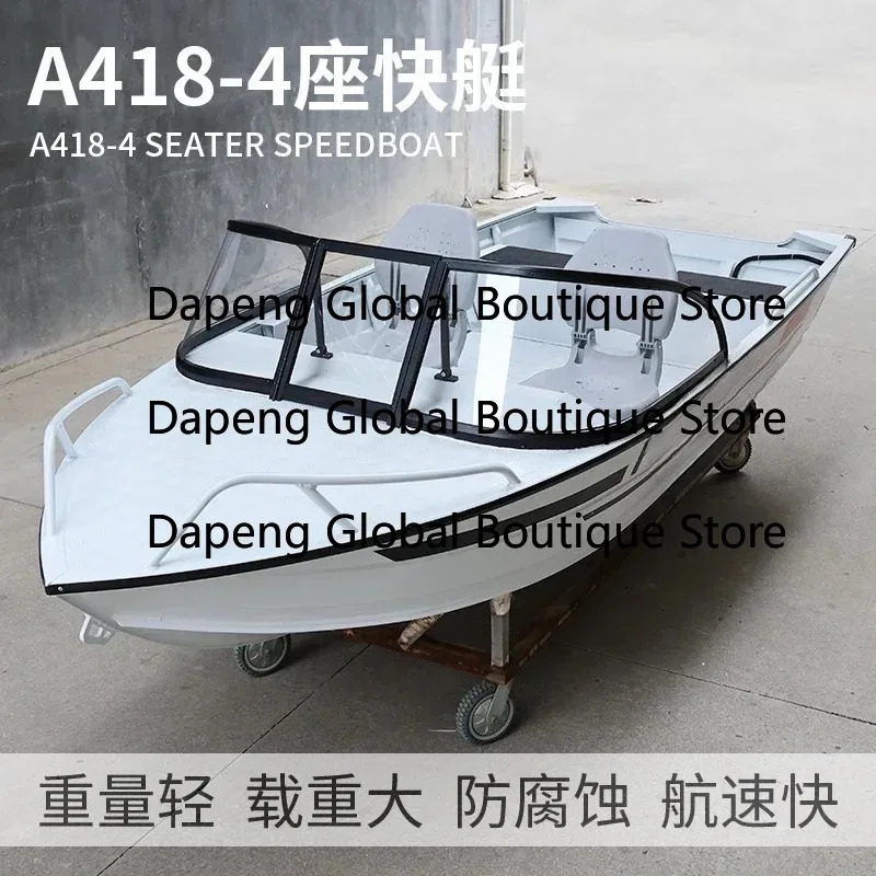 Aluminum magnesium alloy 6-seater sports boat, water high-speed, road sub fast, patrol fishing, lux-ury yacht, sea