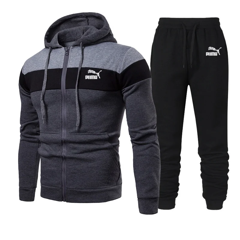 

2023 Men's Sportswear Set, Zipper Sweatshirt, Hoodie, Pants, Running Clothes, Fitness Top, Sportswear, 2-piece Set