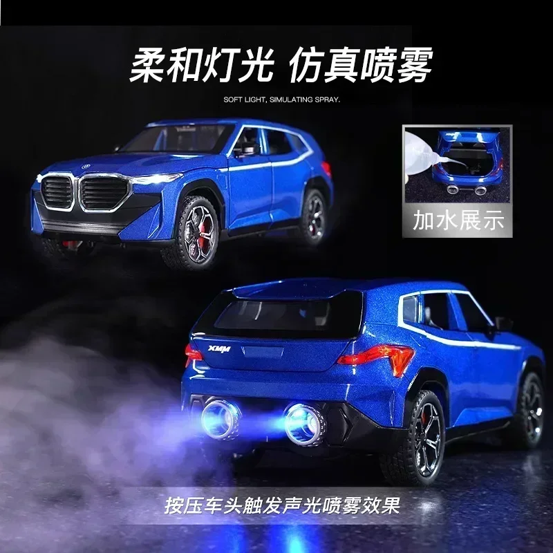 1:24 BMW XM สเปรย์คู่ SUV จำลองทำจากโลหะอัลลอยด์โมเดลรถไฟเสียงรถดึงถอยหลังของขวัญของเล่นสำหรับเด็ก