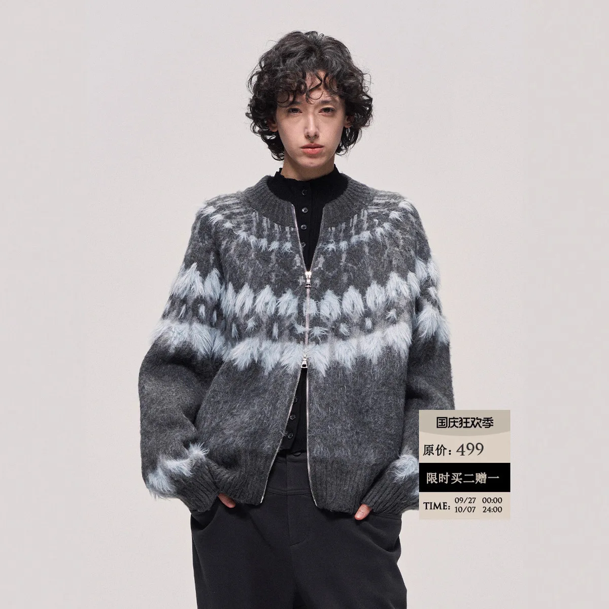 

Unisex Knitting Cardigan 2025 Spring Autumn New Fair Isle Knit Sweater Man Women Loose Long Sleeve Casual Knit Outerwear