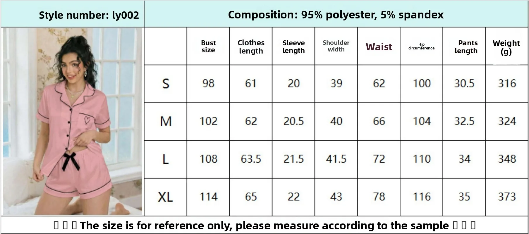 Summer Fashion Simple Pajamas Women's Loungewear Set Cardigan Short Sleeve Shirt Shorts