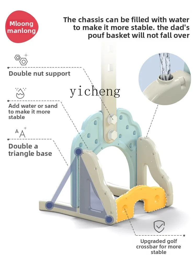 ZZ children's basketball shooting frame shooting rack toy boy 1-2 years old indoor household children baby ball