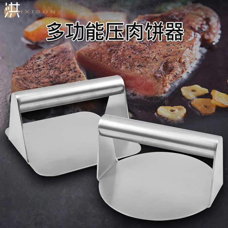 Stainless steel hamburger meat press Round square household kitchen manual meat press mold steak press plate