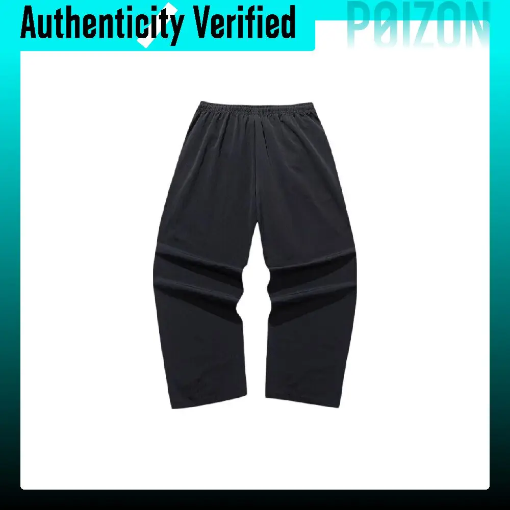 ANTA Life Collection Sports Pants Men's Black Moderate Straight Fit Pants 952638502-3