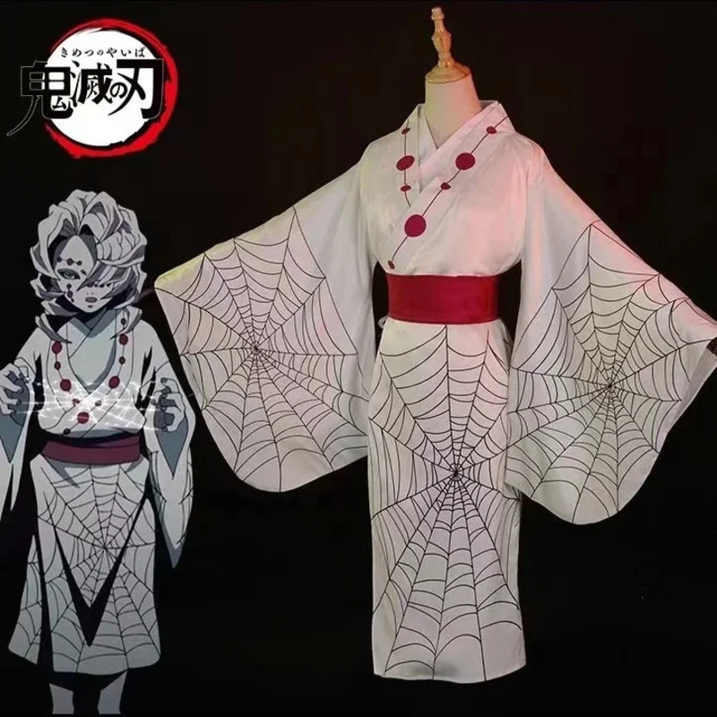 CyCosplay costumes Twelve Ghost Moon Spider Tired Japanese Kimono Cosplay Full Costume Set for Women and Men