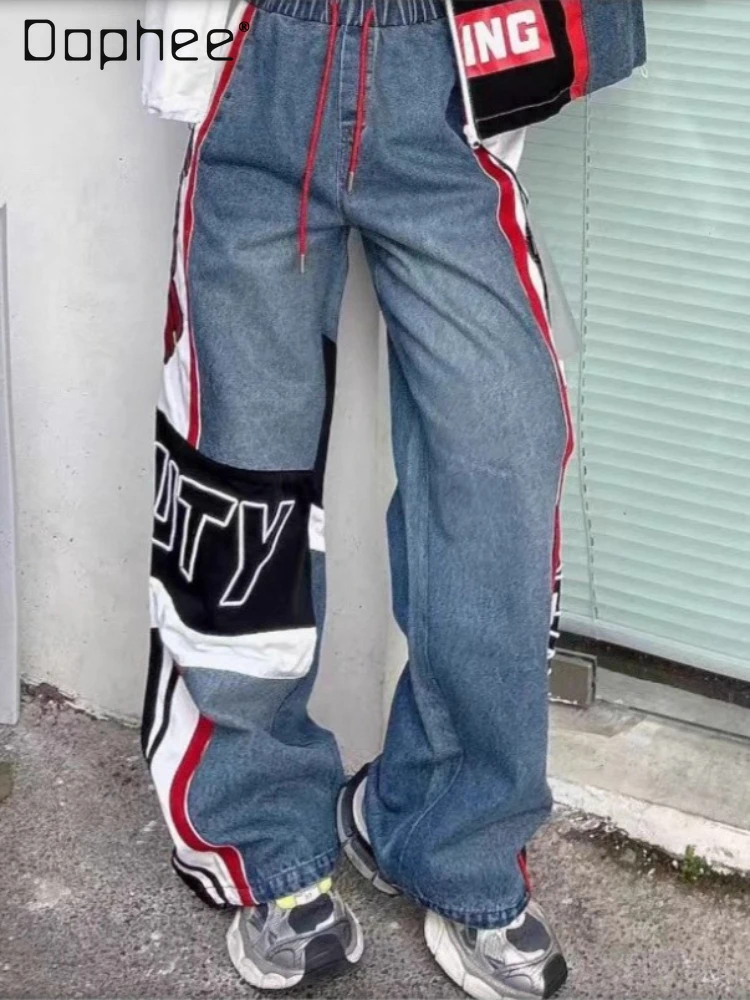 

Cargo Pants for Women 2025 Autumn New Wide Leg Jeans Heavy Embroidery Letter Contrast Elastic Waist Trendy Baggy Jeans Women