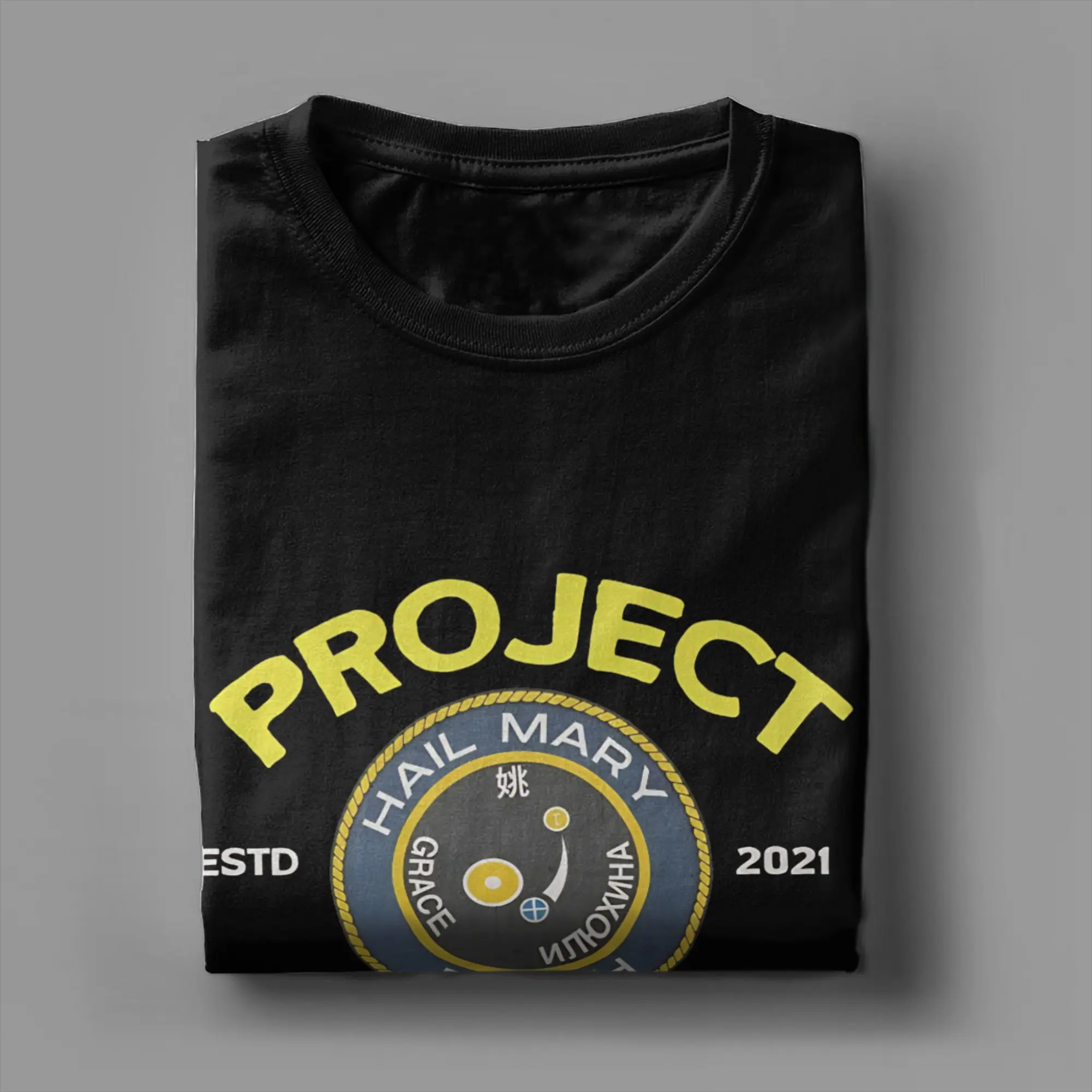 Project Hail Mary Vintage T Shirt Summer  Vintage T Shirts Cotton Trendy Cool Tshirt For Men Short Sleeves Design Clothes