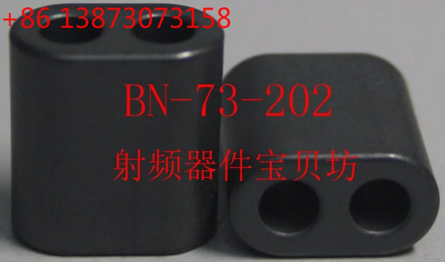 5PCS BN-73-202 Rf D…