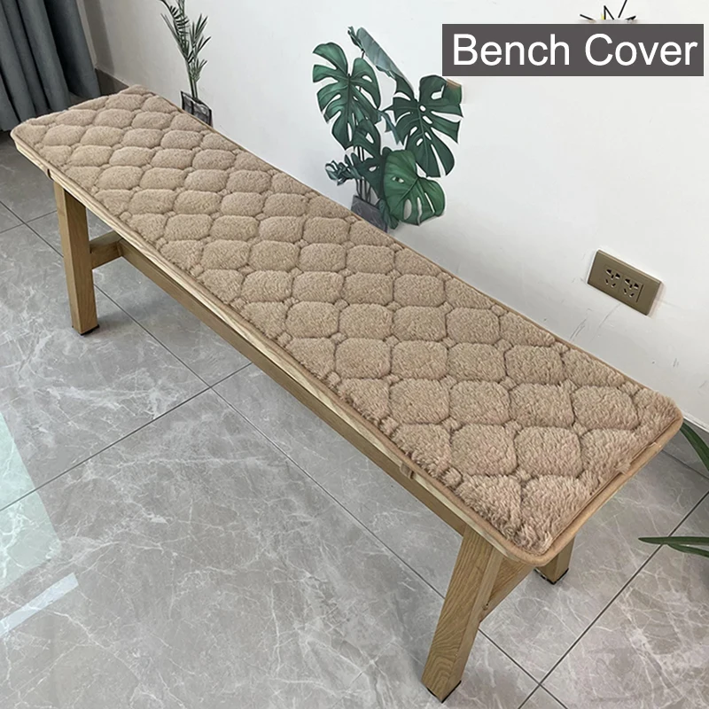 غطاء مقعد طويل سميك طقم أريكة وسائد غطاء وسادة قطيفة عصري بسيط ومريح ودافئ