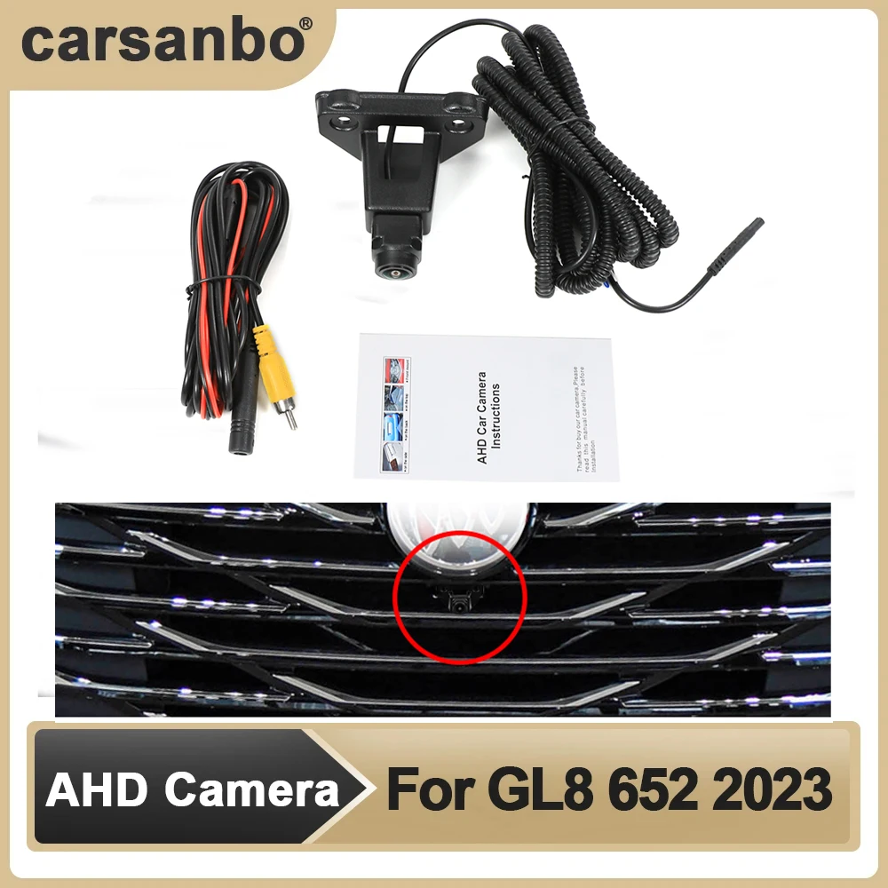 Carsanbo Front View Camera For Buick GL8 652 2023 HD Night Vision Fisheye 150° Chrome Camera Parking Monitoring System