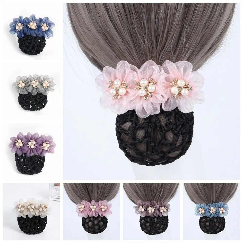 

Модная заколка-сетка для волос с имитацией жемчуга и нежным цветочным узором, разноцветная, двойного назначения, аксессуар для прически, украшение для головы