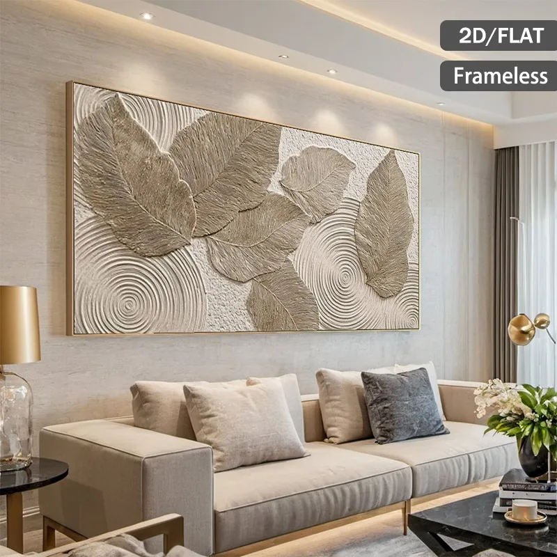 2D Flat Abstract Leaf Circle Canvas Wall Art Canvas Unframed Modern Beige Leaf Poster Neutral Beige