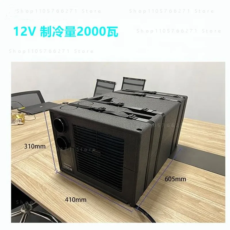 12V 24V 48V Hidden Underfloor DC Inverter Air Conditioner for RV Van Camper view 4