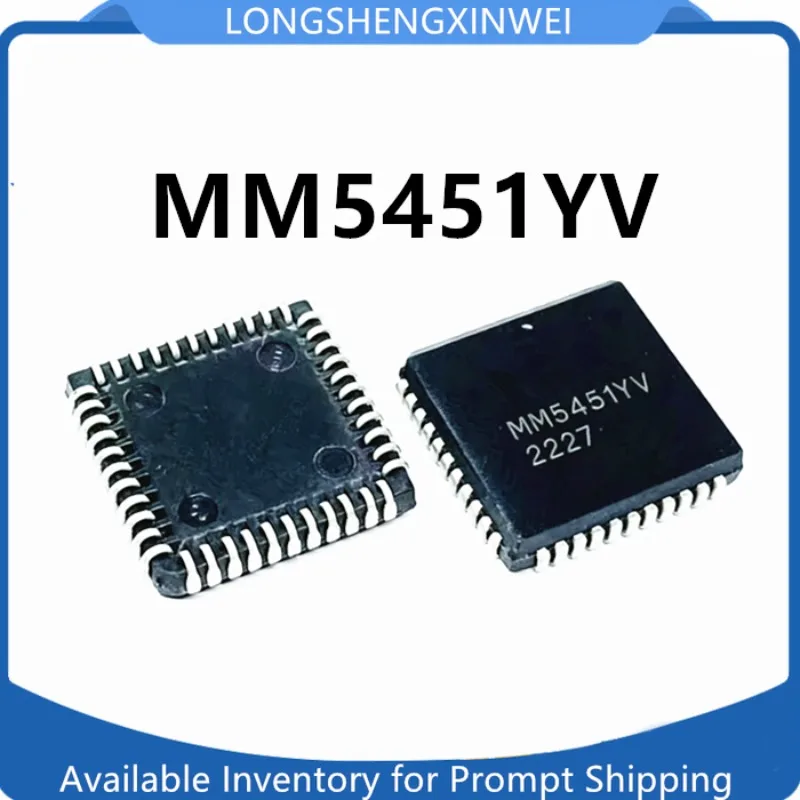 1PCS MM5451YV New PLCC-44 Original Display Driver Chip in Stock