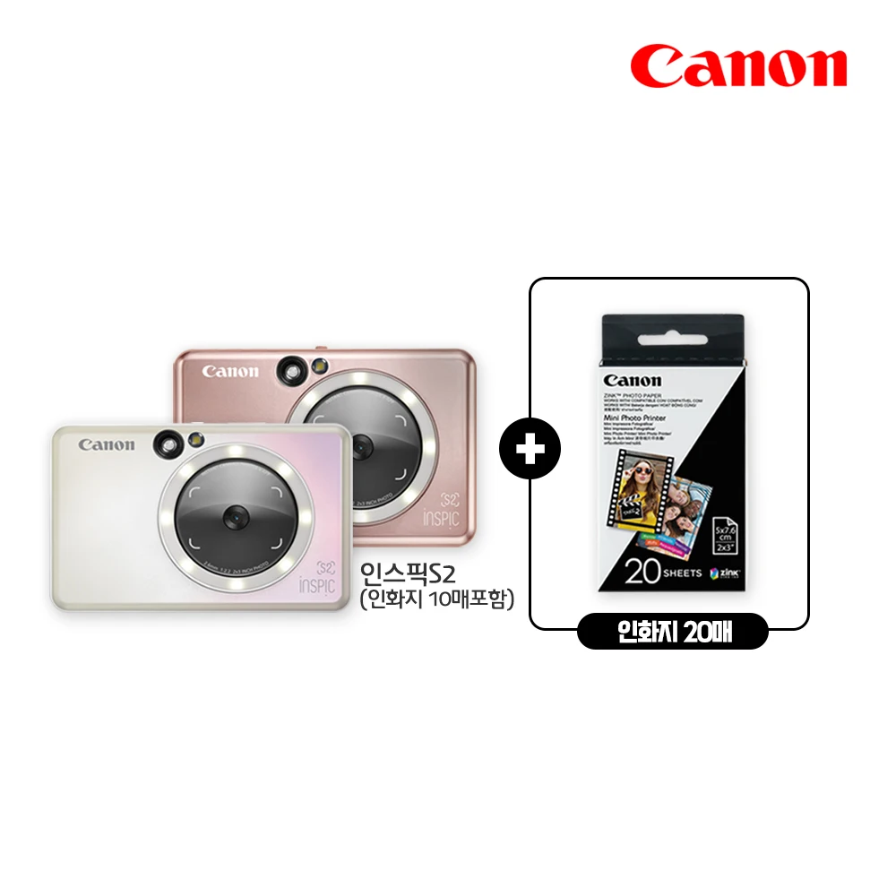 Canon Infix S2 20 Pcels Package/Instant Camera Printer ZV-223A Portable Photo Printer Smartphone Photo Intograph