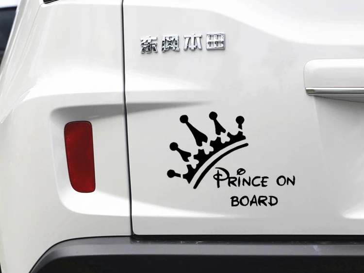 Prince On Board Waterproof Car Sticker Baby Boy Vinyl Decal Auto Window Trunk Windshield Styling Accessories - view 2
