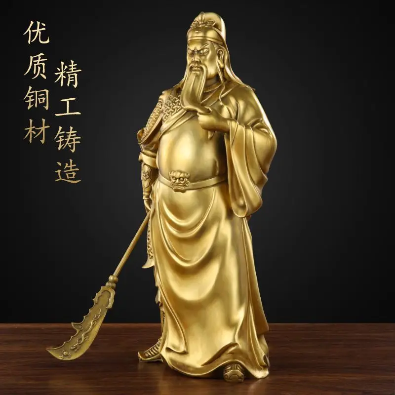 Copper Yu figurine, a decorative piece for living room, depicting Guan Yu, the Martial Saint