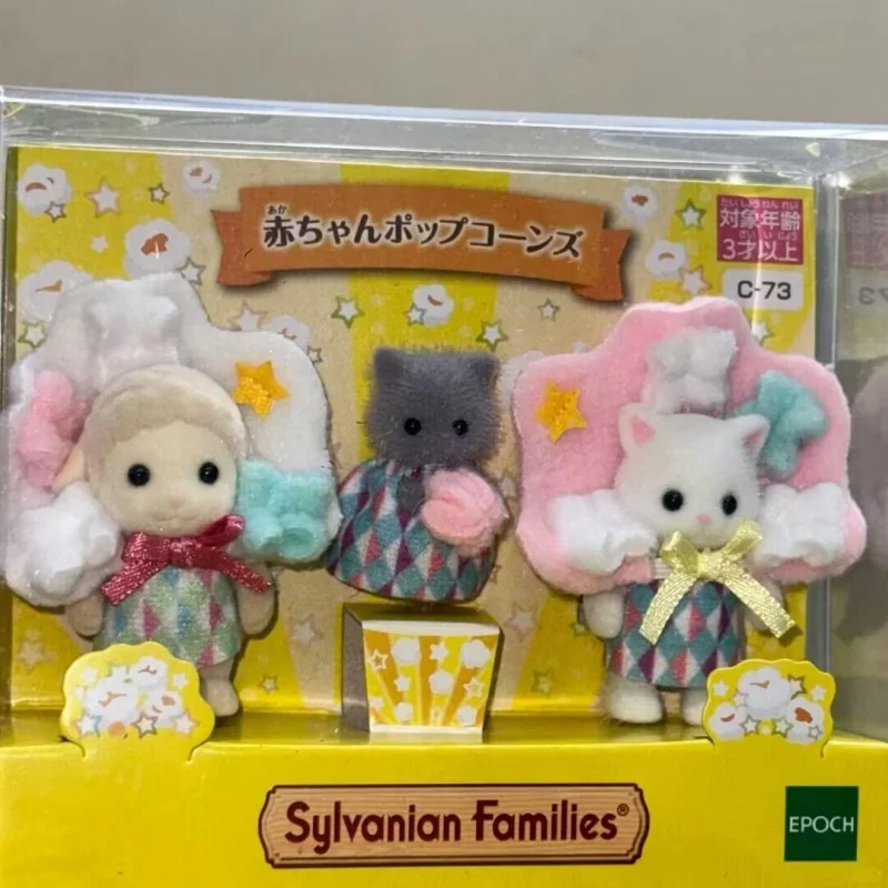 

Hot Sales Sylvanian Families Anime Move Limited Edition Hot Dog Drink Popcorn Costume Viewing Set Playhouse Toy Birthday Gifts