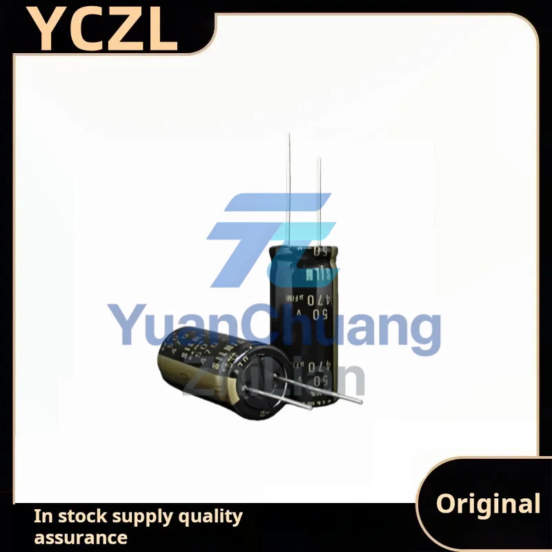 5PCS brand new genuine Brown God 2nd generation 50v470uF imported audio fever electrolytic capacitor