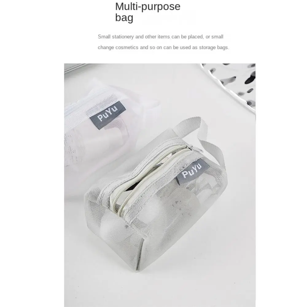 Multipurpose Breathable Square Mesh Storage Pouch Lightweight Large Capacity Mini Zipper Coin Purse Mini Wash Bag Cosmetic Bag