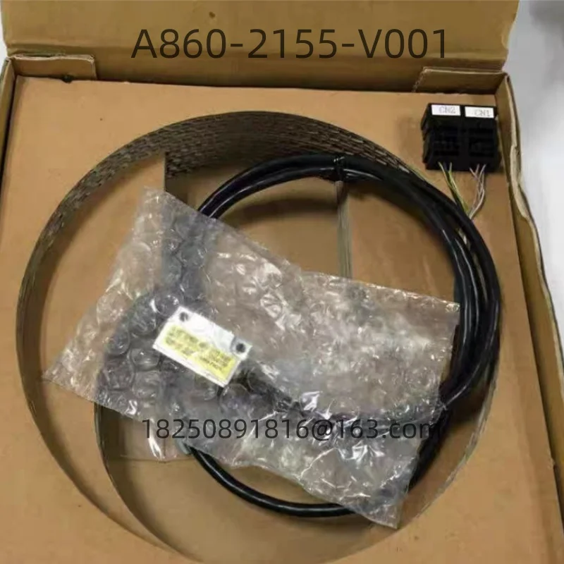 Brand new A860-2155-V001