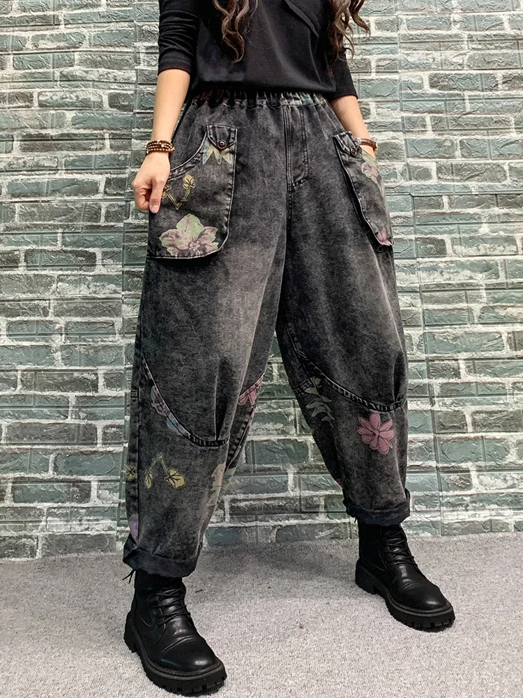 Max LuLu 2024 Spring Womens Fashion Jeans Ladies Loose Vintage Printed Denim Pants Females Classic Casual Floral Harem Trousers