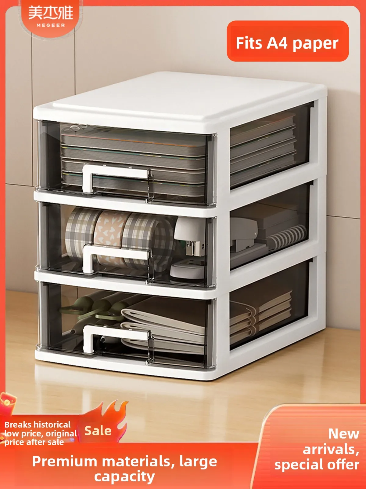 

Настольный органайзер с выдвижными ящиками, коробка для хранения косметики, формат А4, маленькая коробка, многослойный контейнер для хранения, пластиковый, прямоугольной формы