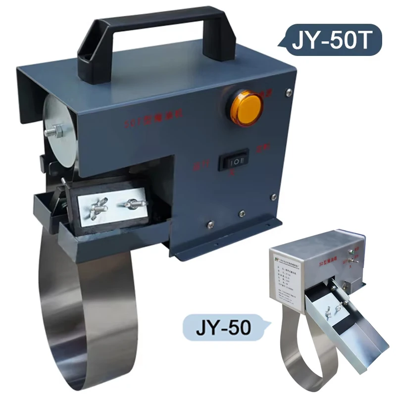 JY-50/JY-50T Mini O…