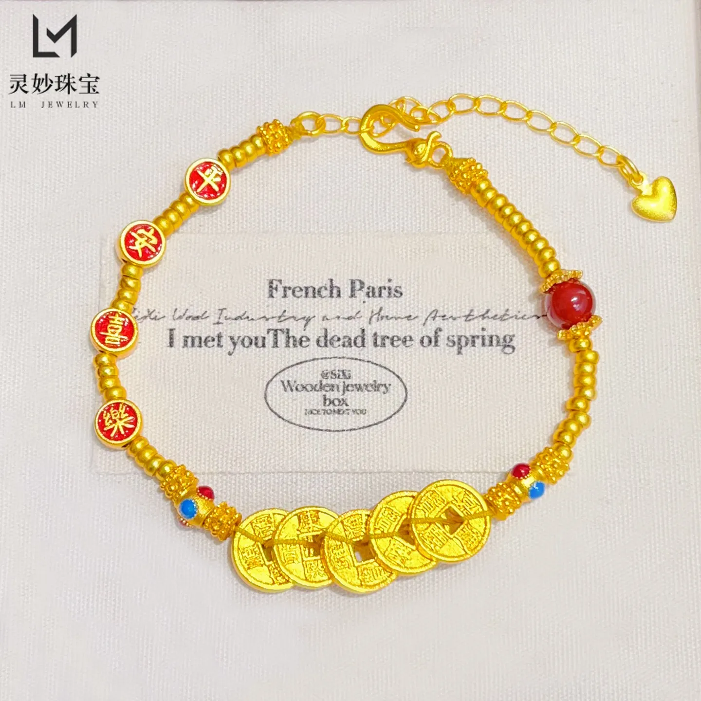 

Ancient Gilded Five Emperors Coins Peace & Joy Bracelet For Women 24K Gold AU999, Pure Gold & Auspicious