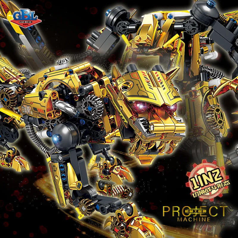 

Mech series animal assembly small particle children's puzzle toy building block puzzle assembly toy gift