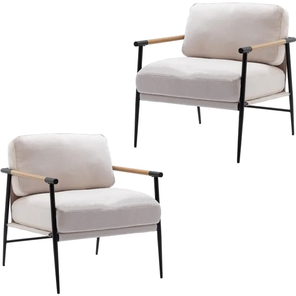 

Mid-Century Accent Chair Set of 2, Soft Armchair Chenille Fabric Lounge Chair with Black Metal Legs, Upholstered Leisure Chair