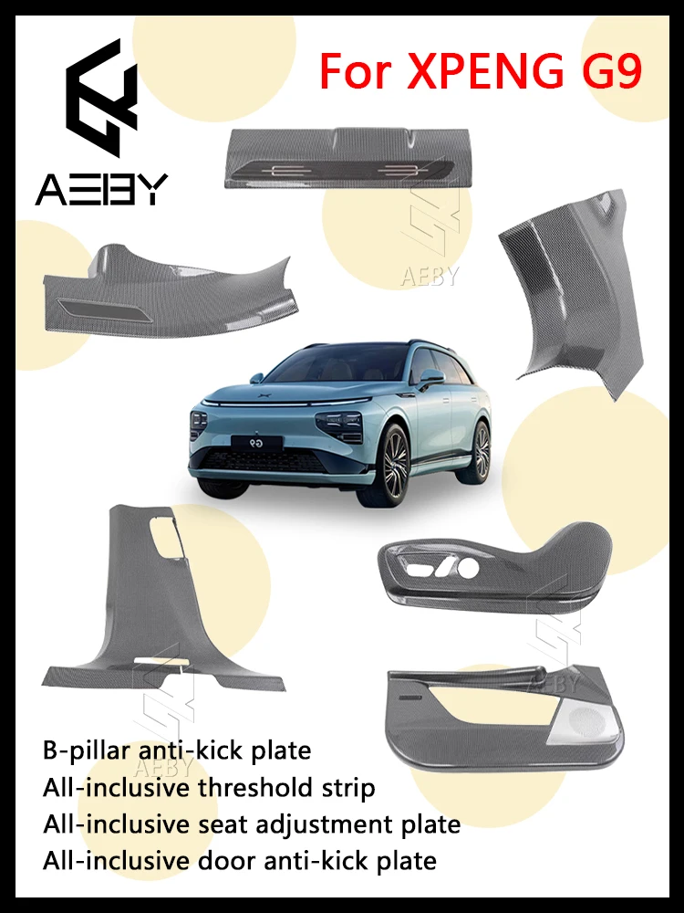 AEBY B-Pillar Anti-Kick Guard For XPENG G9 2022-2025 Door Dill Bar Welcome Pedal ABS Carbon Fiber Pattern Interior Accessories
