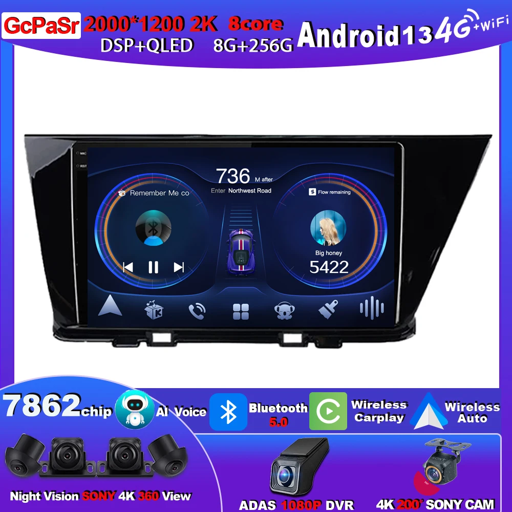 

Carplay Android Car Radio For KIA NIRO 2014-2018 5G Wifi BT High-performance 7862 CPU Multimedia Player Navigation Touch Display