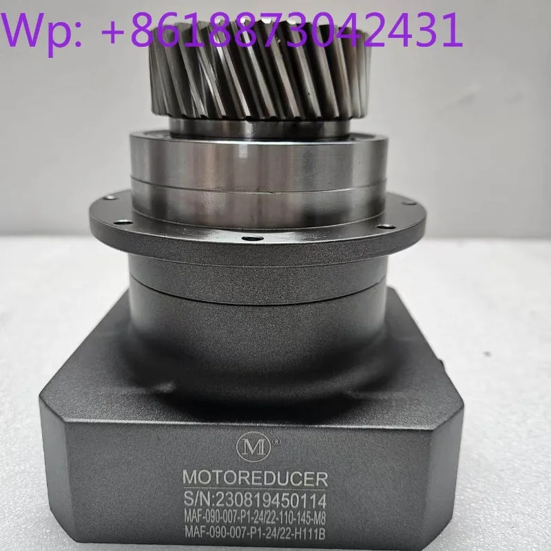 New planetary gear reducer MVB-120-005-P1-24-110-145-M8