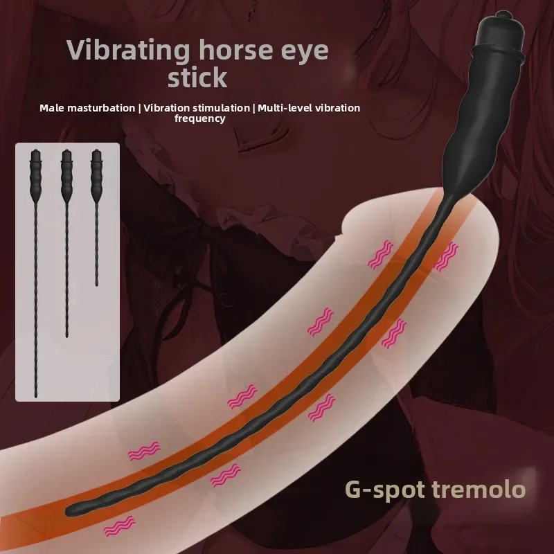 تهتز مجرى البول انسداد الحصان العين قضيب حبة توسيع البطارية تهتز رصاصة صغيرة تهتز قضيب تحفيز الإحليل كس