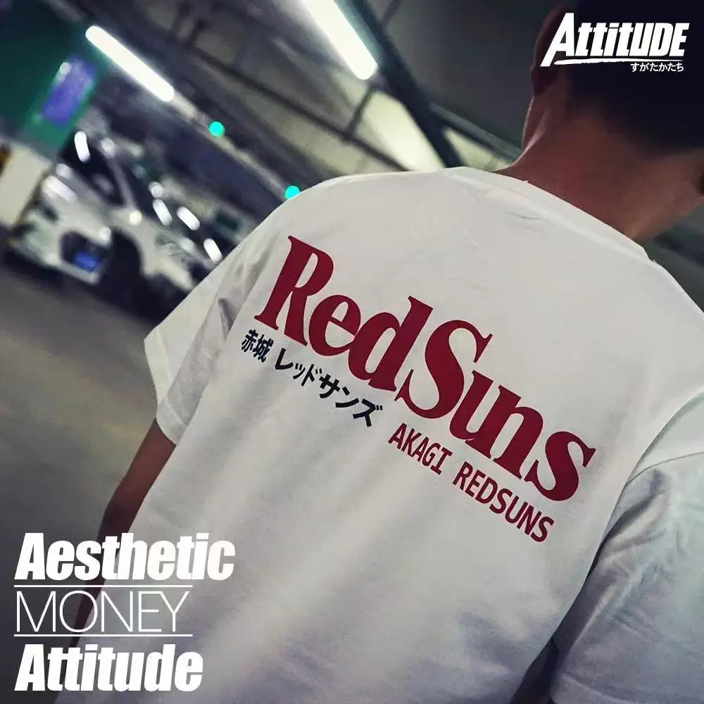 Redsuns initial D mazda nissan mitsubishi honda toyota subaru jdm shirt