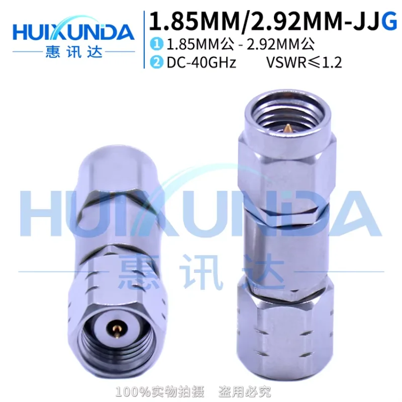 고주파 테스트 어댑터, 밀리미터파 스테인리스 스틸, 1.85mm, 2.92mm-JJG, 40G, 1.85 hr, 2.92 hr