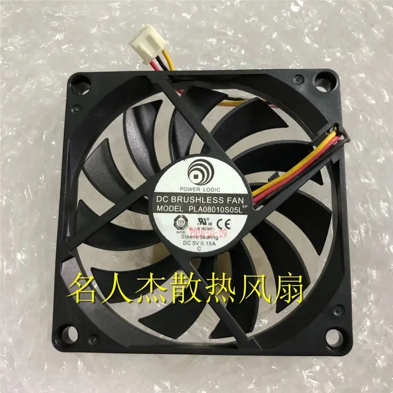 Power Logic PLA08010S05L DC 5V 0.15A 80x80x10mm 3-Wire Server Cooling Fan