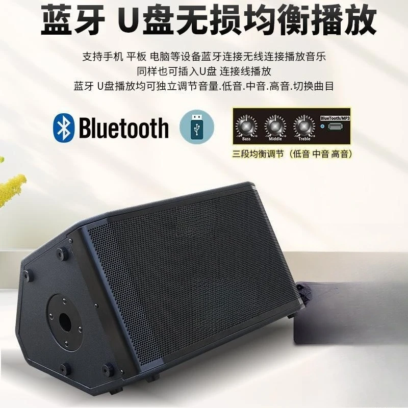 Outdoor guitar playing and singing speakers, saxophone live street performances, electronic organ speakers