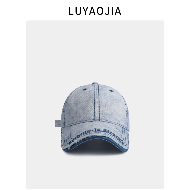 

Vintage Washed Baseball Hat Men's and Women's Street Fashion Letter Embroidery Wide Brim Sunscreen Cap