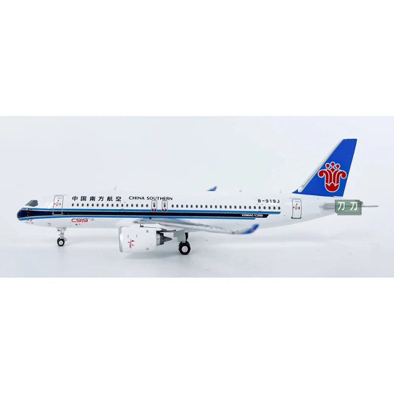 Diecast 1/400 Scale China Southern Airlines C919 Commercial Aircraft B-919J Simulation Aircraft Model Alloy Collection