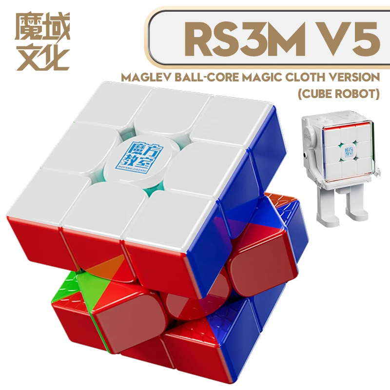 CubeFun] MoYu RS3M V5 3x3x3 磁気マジックキューブボールコア