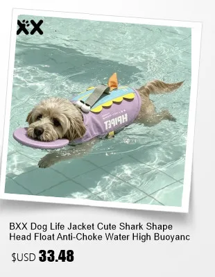 High Buoyancy Dog Life Jacket Adjustable Safety Flotation Vest For Small Medium Large Dogs Swimming Activities