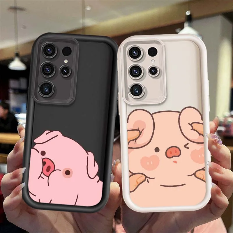 Cute Cartoon Pig Cover For Samsung Galaxy S25 S24 S23 S22 S21 Ultra Lite Plus FE Eye Ladder Phone Case