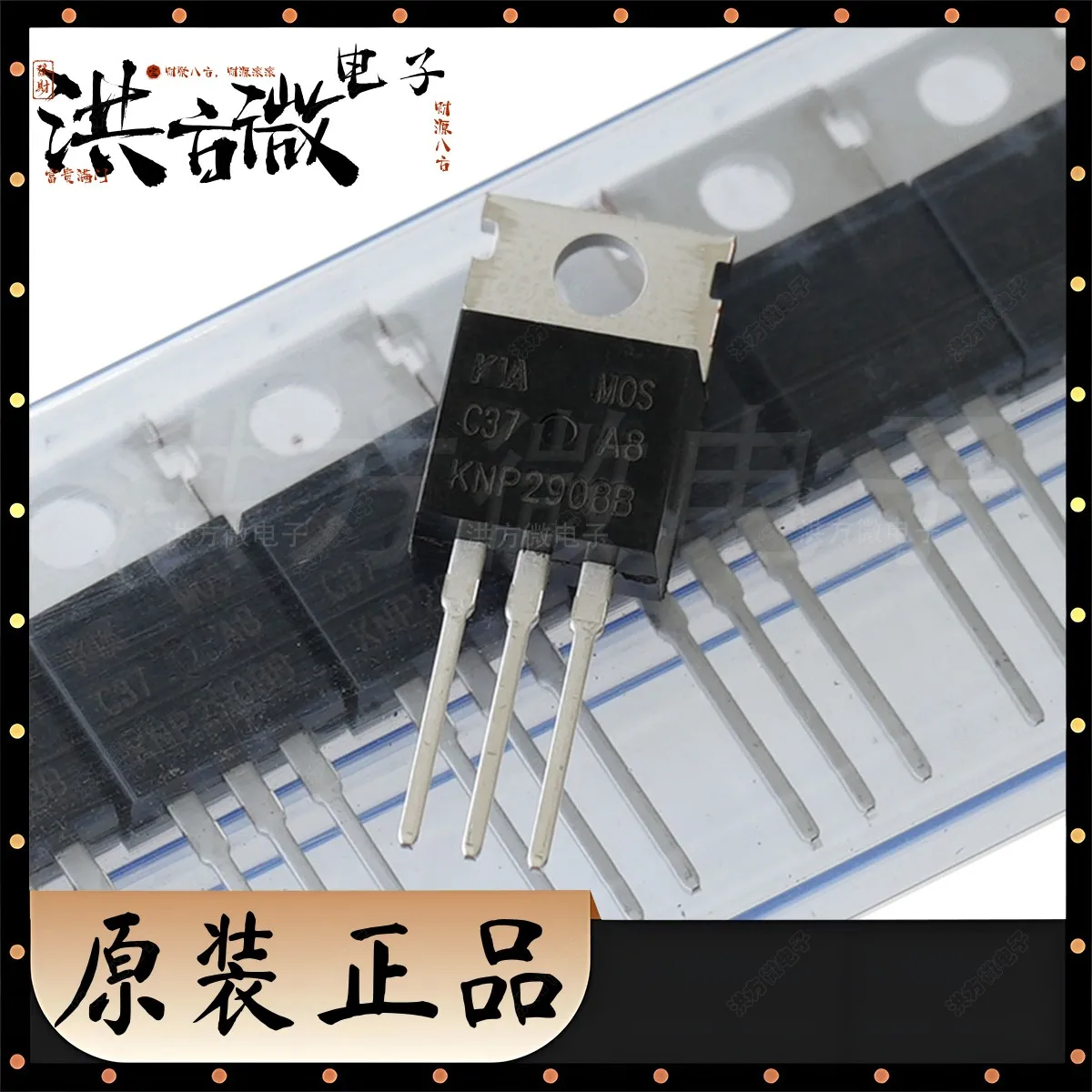 Mos KNP2908B New Or…