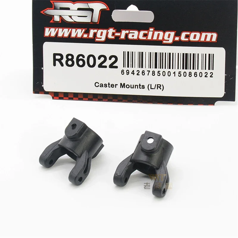 RGT Original Parts plastic Left Right Steering Caster Mount R86022 For 1/10 EX86100 RC Remote Climbing Cars Crawler Accessories