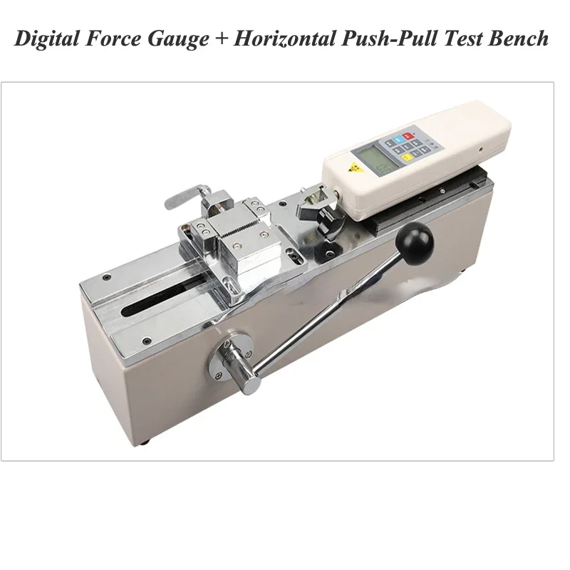 HPH Push-pull Force Meter Manual Horizontal Test Machine Test Tool Holder Terminal Harness Tensile Pull Force Test Equipment